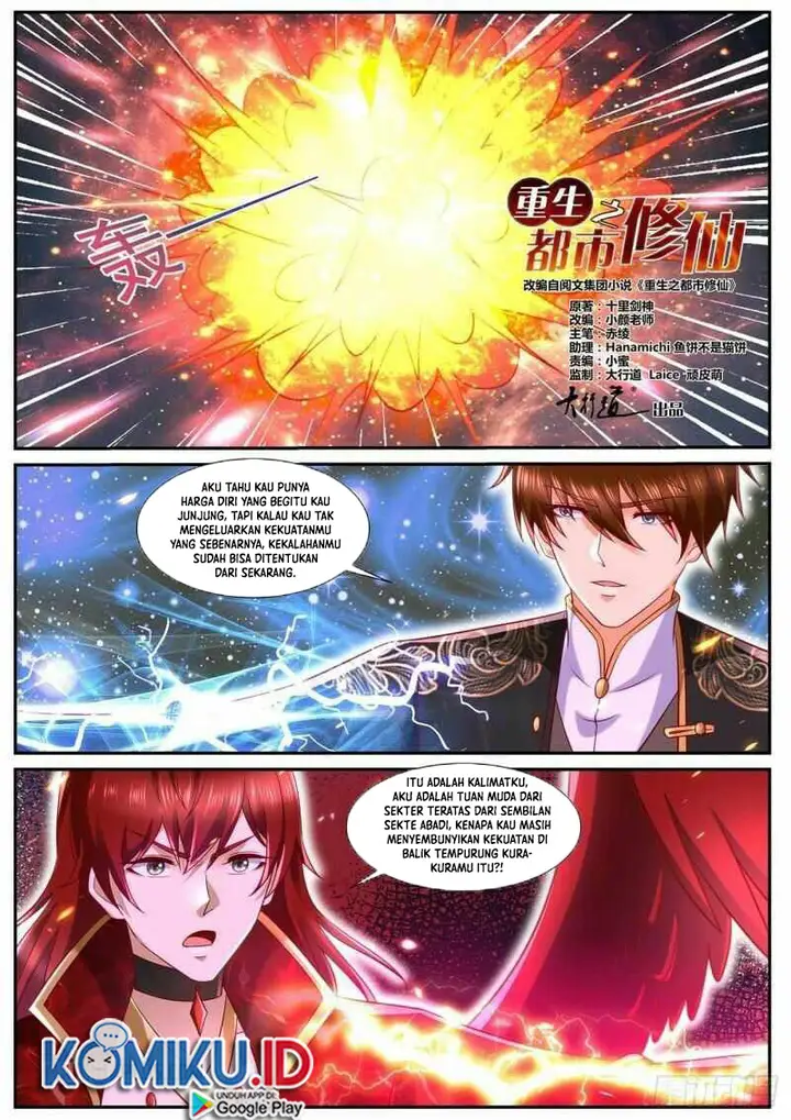 image-komik-rebirth-of-the-urban-immortal-cultivator-chapter-850-7/12