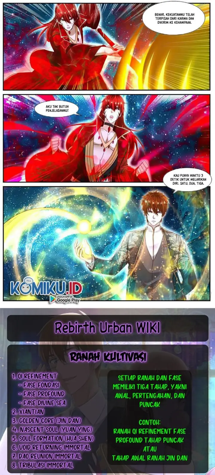 image-komik-rebirth-of-the-urban-immortal-cultivator-chapter-852-11/12