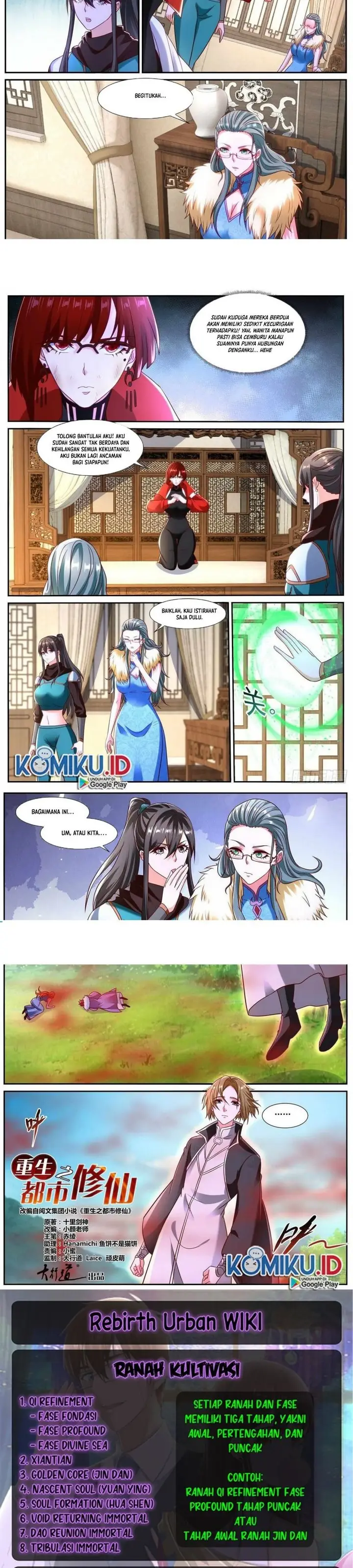 image-komik-rebirth-of-the-urban-immortal-cultivator-chapter-856-3/4