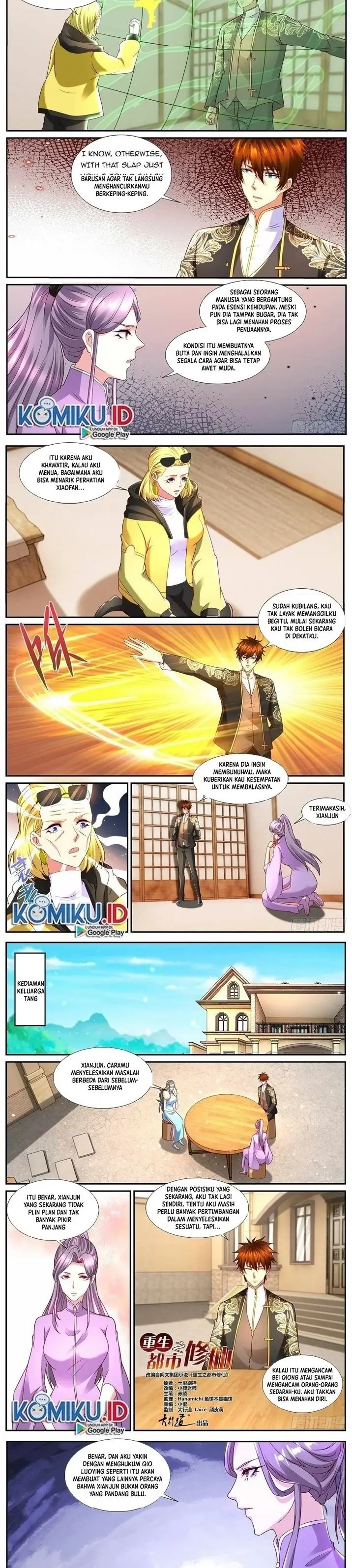 image-komik-rebirth-of-the-urban-immortal-cultivator-chapter-859-1/4