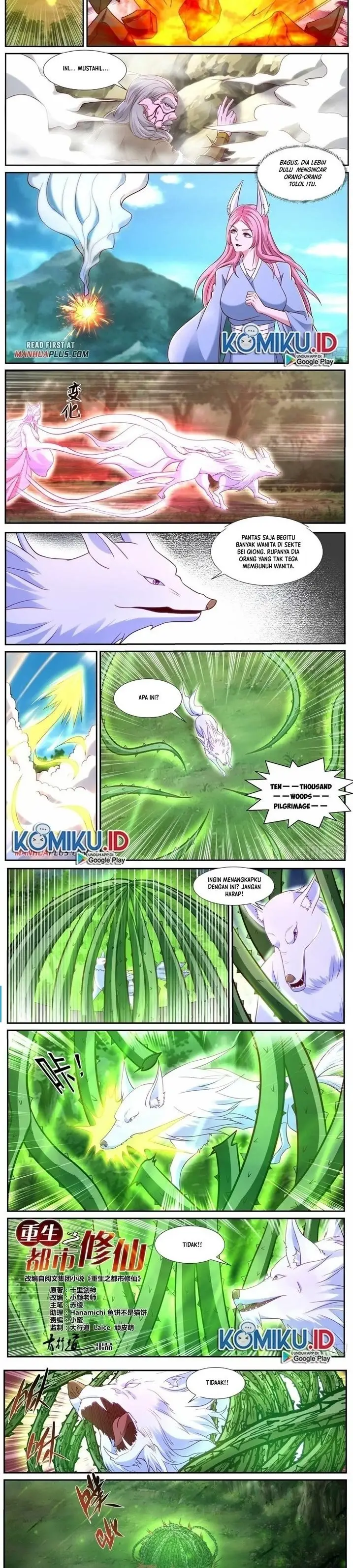 image-komik-rebirth-of-the-urban-immortal-cultivator-chapter-860-2/4