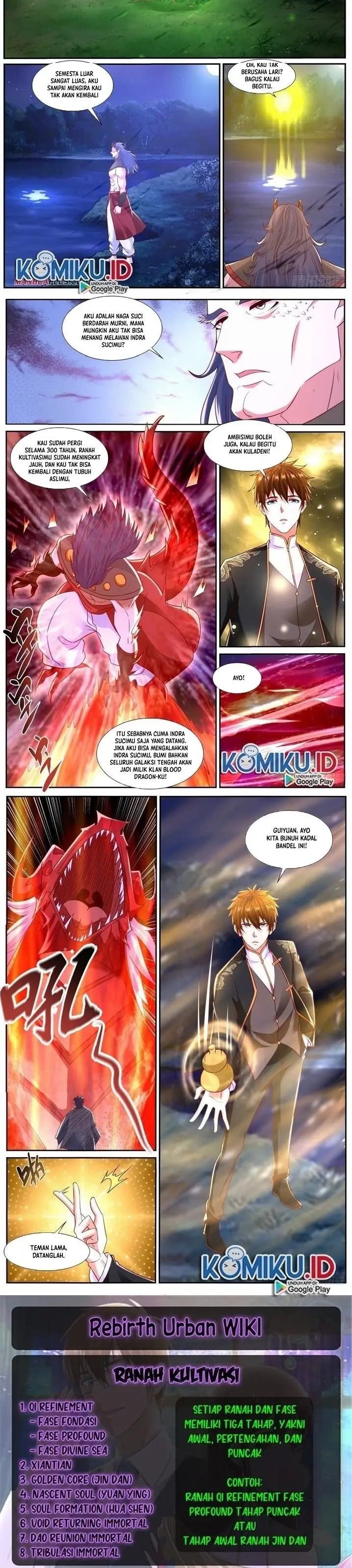 image-komik-rebirth-of-the-urban-immortal-cultivator-chapter-860-3/4