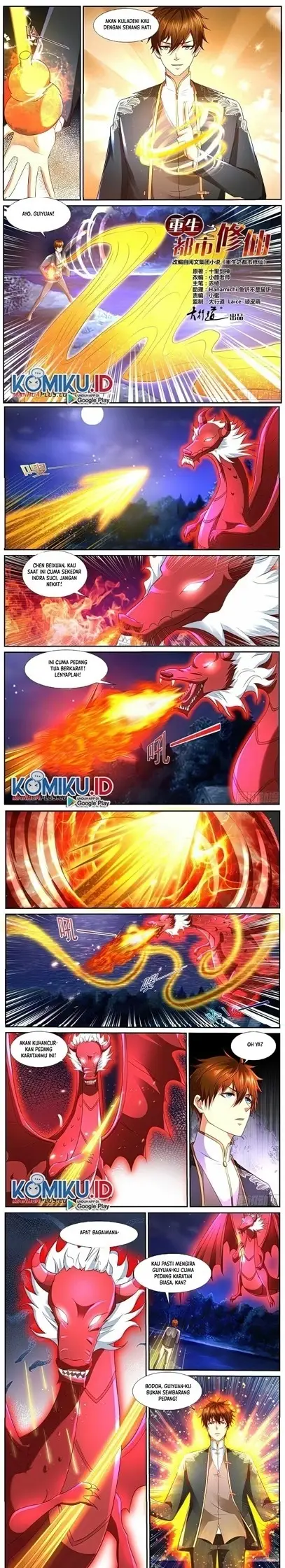 image-komik-rebirth-of-the-urban-immortal-cultivator-chapter-861-0/3