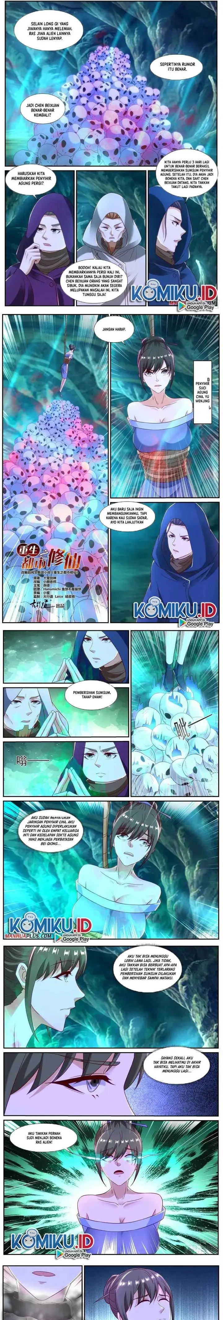 image-komik-rebirth-of-the-urban-immortal-cultivator-chapter-863-0/3