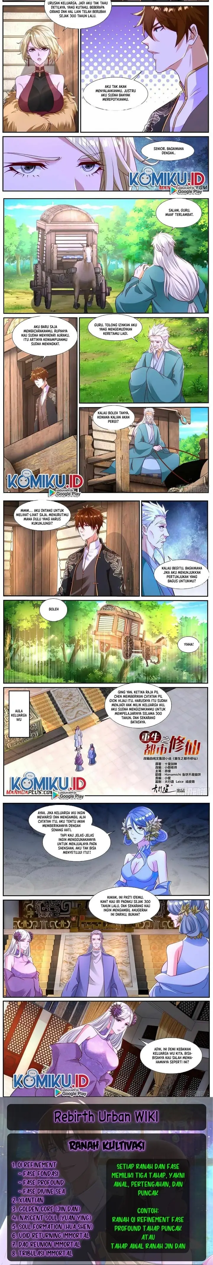 image-komik-rebirth-of-the-urban-immortal-cultivator-chapter-864-2/3
