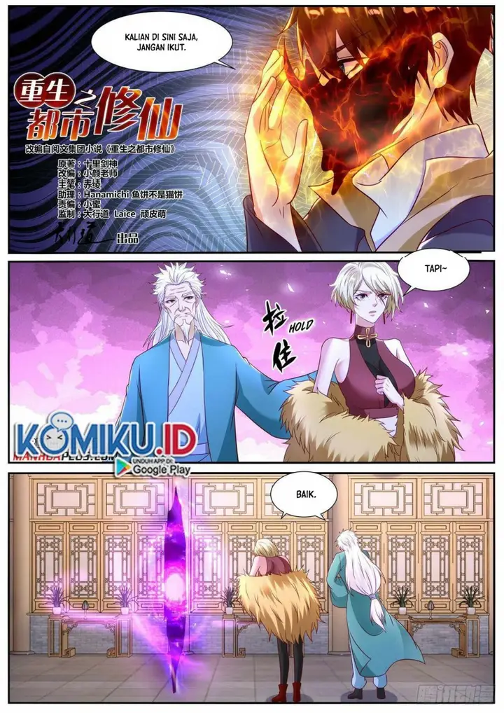 image-komik-rebirth-of-the-urban-immortal-cultivator-chapter-867-4/12