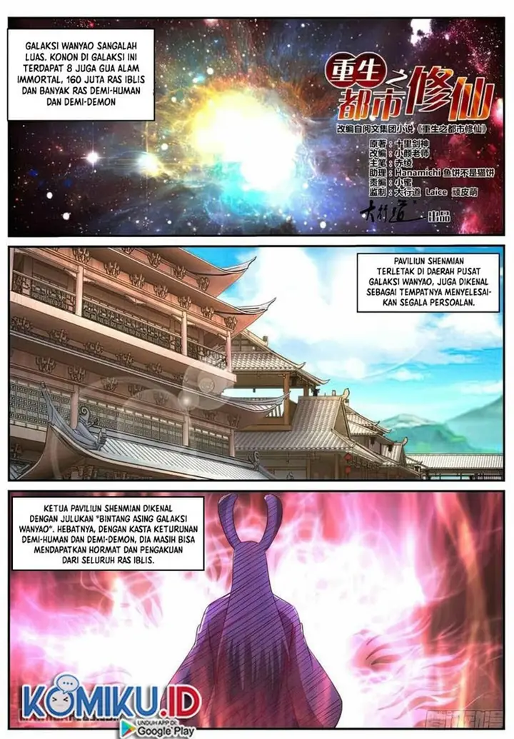 image-komik-rebirth-of-the-urban-immortal-cultivator-chapter-872-0/12