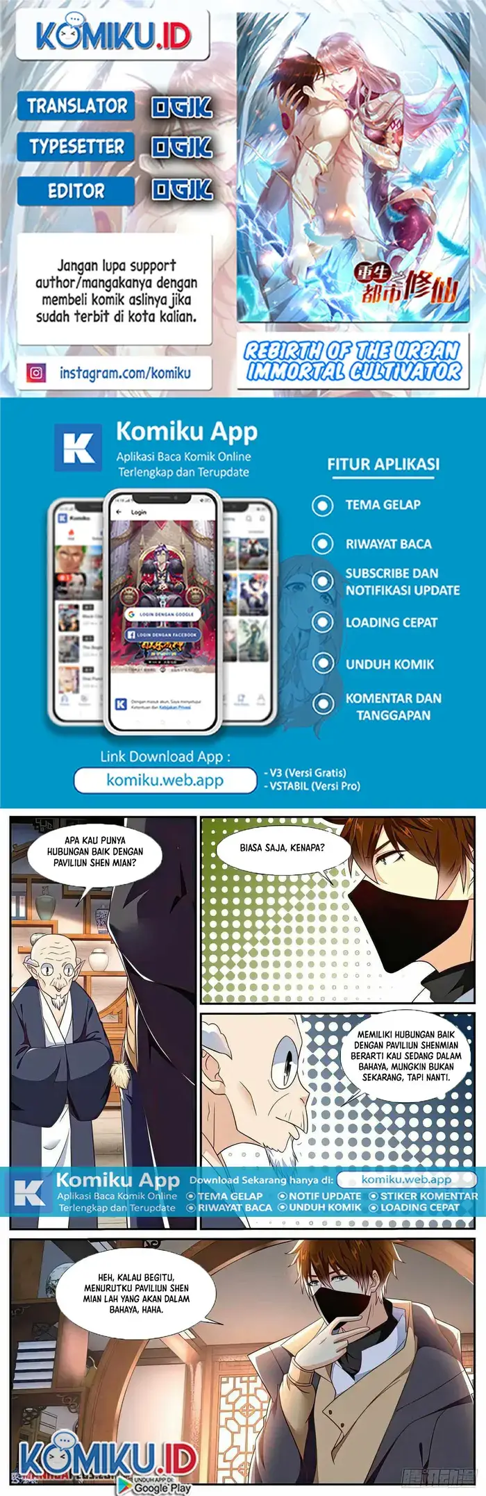 image-komik-rebirth-of-the-urban-immortal-cultivator-chapter-875-0/12