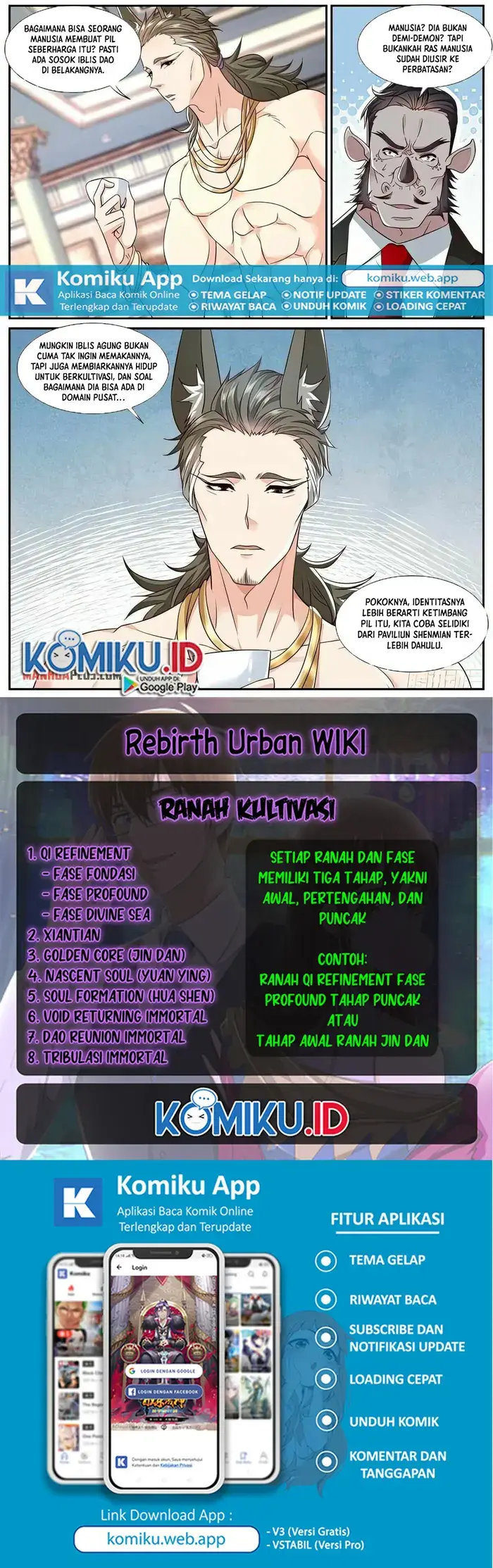 image-komik-rebirth-of-the-urban-immortal-cultivator-chapter-876-11/12