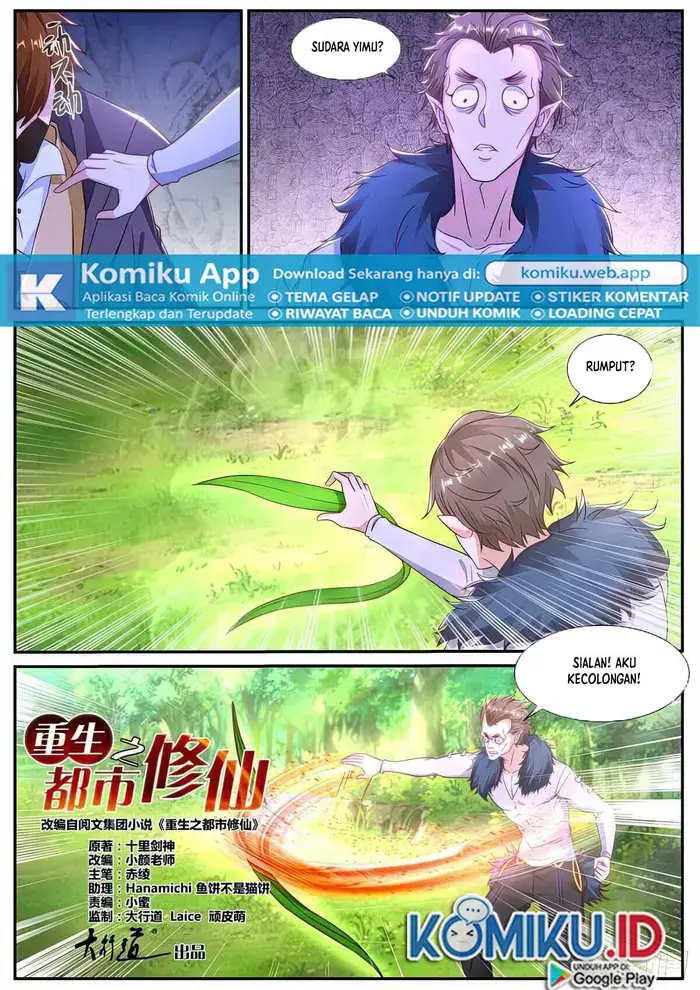 image-komik-rebirth-of-the-urban-immortal-cultivator-chapter-877-1/12
