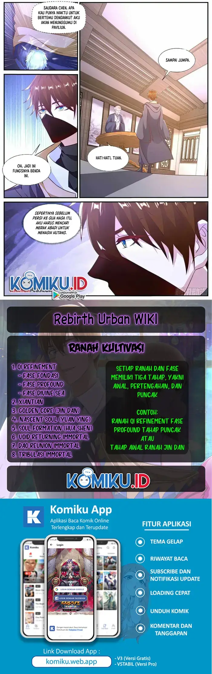 image-komik-rebirth-of-the-urban-immortal-cultivator-chapter-877-11/12