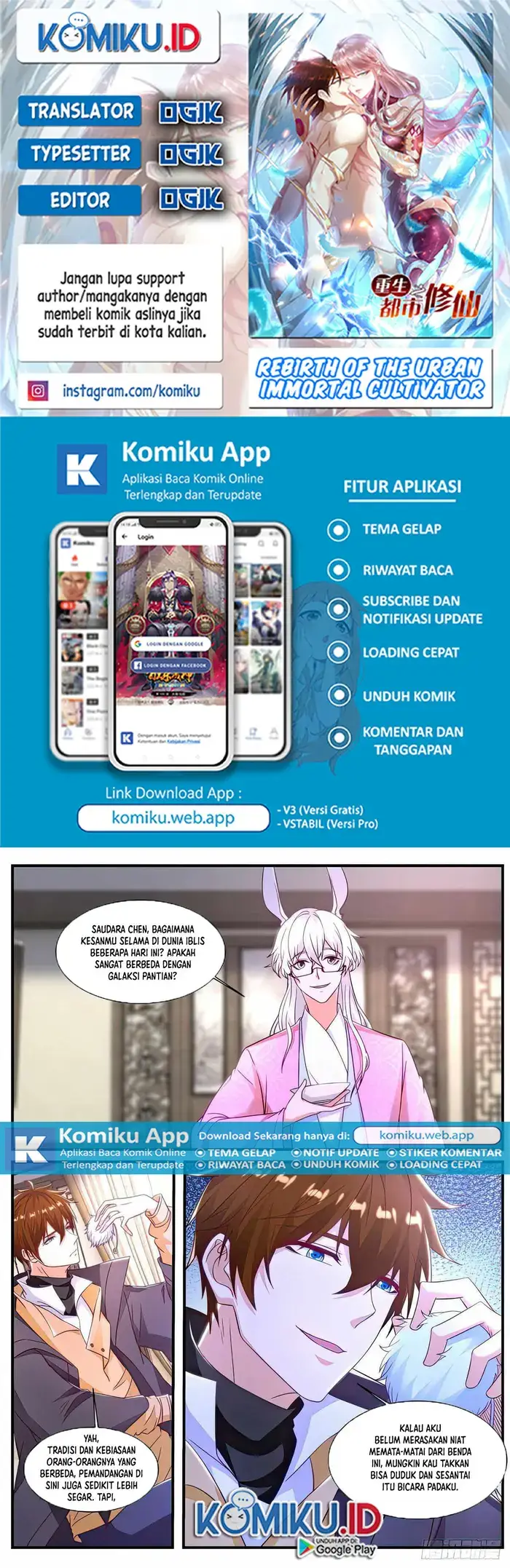 image-komik-rebirth-of-the-urban-immortal-cultivator-chapter-878-0/12