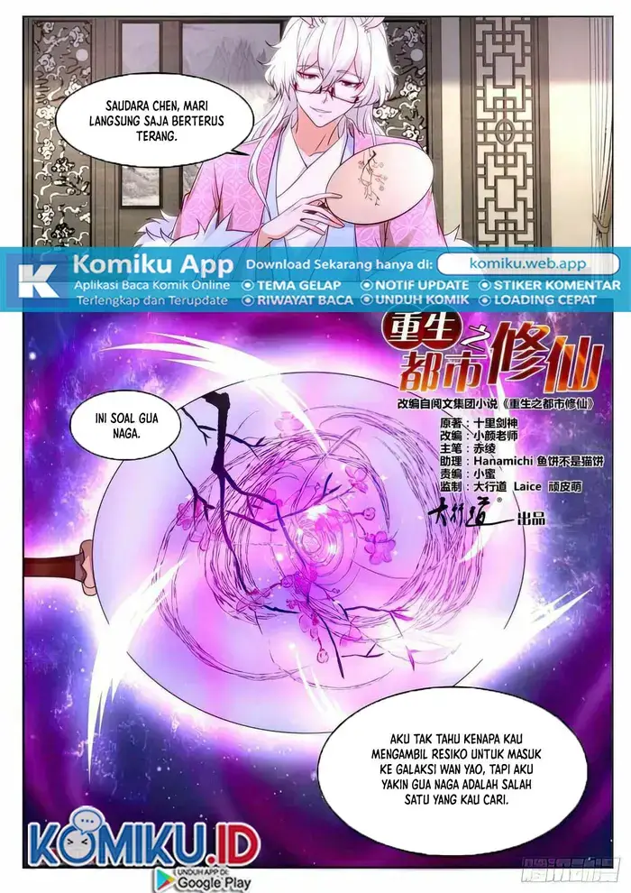 image-komik-rebirth-of-the-urban-immortal-cultivator-chapter-878-2/12
