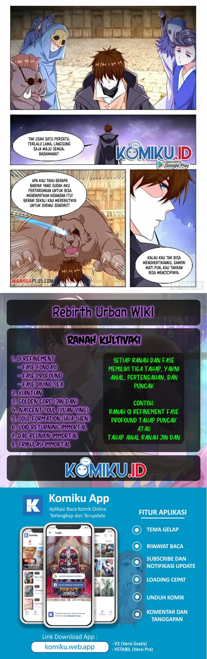 image-komik-rebirth-of-the-urban-immortal-cultivator-chapter-879-11/12