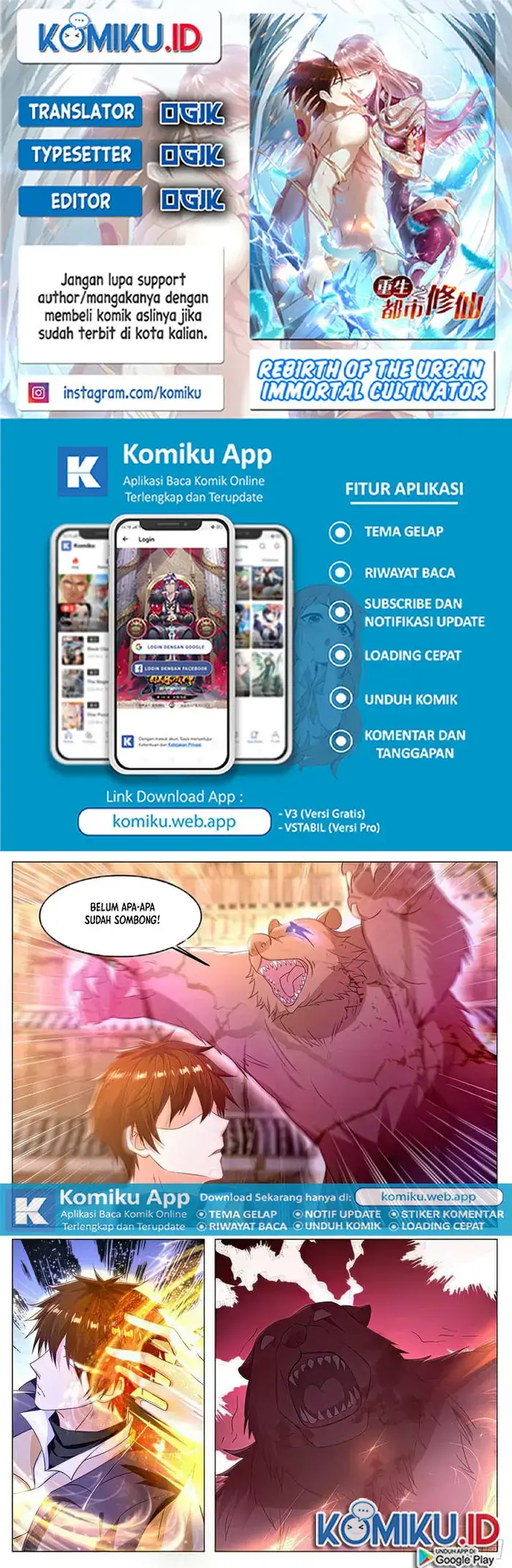 image-komik-rebirth-of-the-urban-immortal-cultivator-chapter-880-0/12