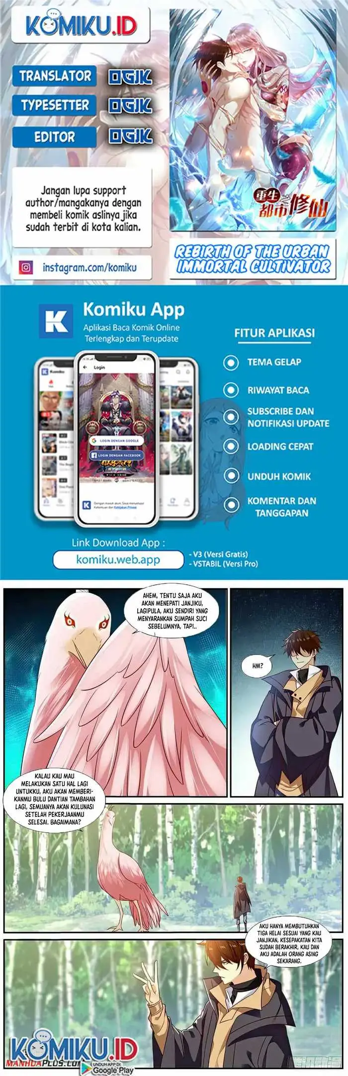 image-komik-rebirth-of-the-urban-immortal-cultivator-chapter-881-0/12