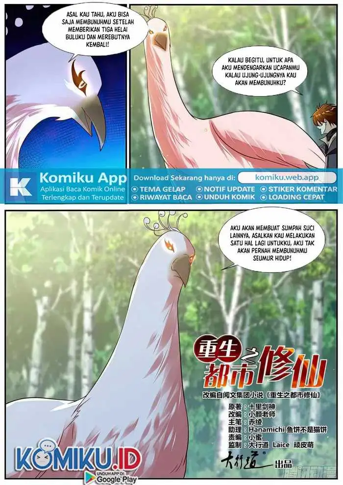 image-komik-rebirth-of-the-urban-immortal-cultivator-chapter-881-1/12
