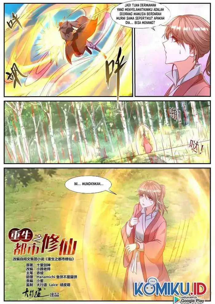 image-komik-rebirth-of-the-urban-immortal-cultivator-chapter-882-1/12