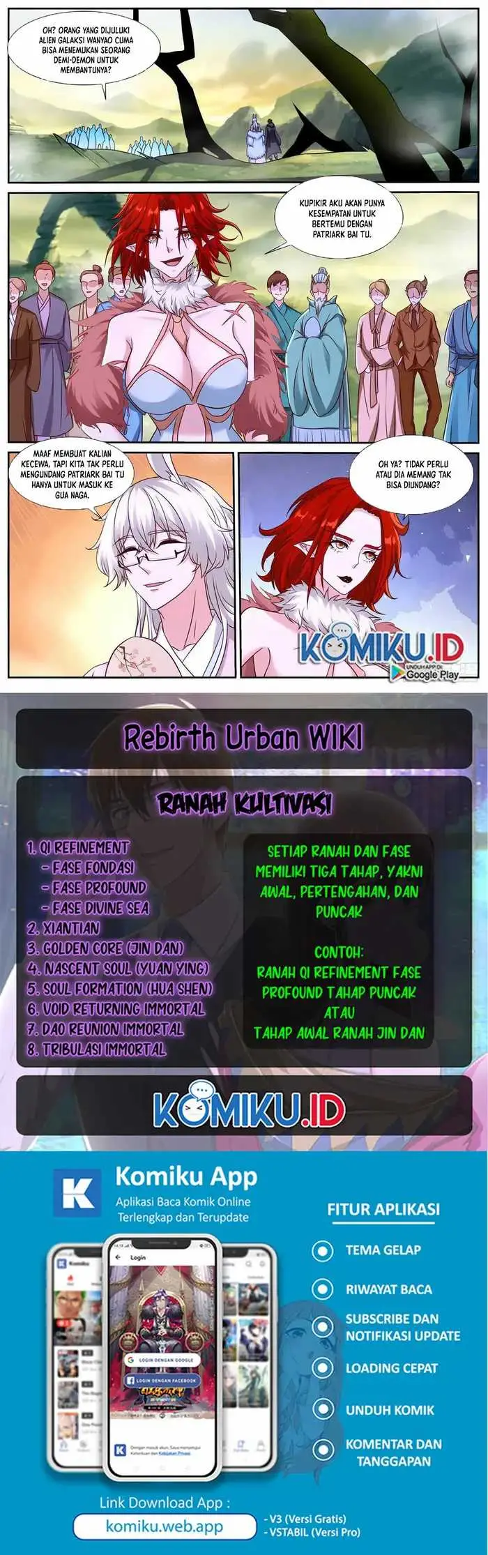 image-komik-rebirth-of-the-urban-immortal-cultivator-chapter-882-11/12