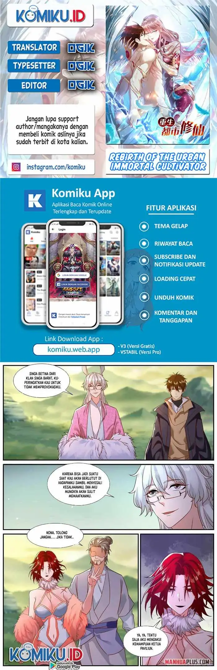 image-komik-rebirth-of-the-urban-immortal-cultivator-chapter-883-0/11
