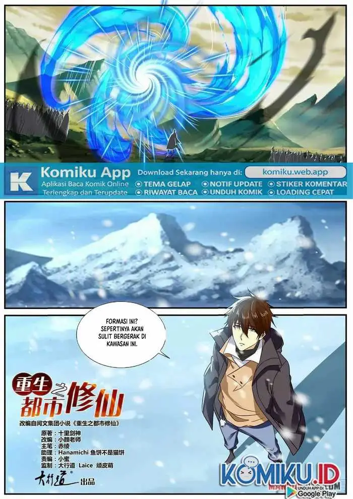 image-komik-rebirth-of-the-urban-immortal-cultivator-chapter-883-2/11