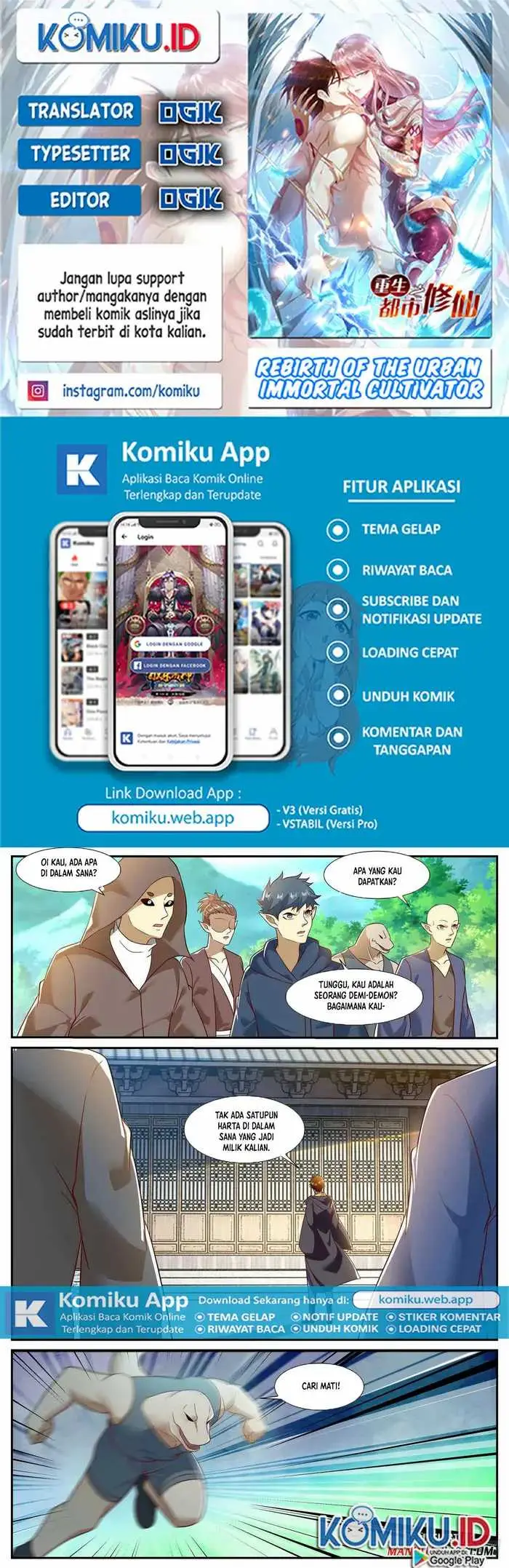 image-komik-rebirth-of-the-urban-immortal-cultivator-chapter-884-0/12