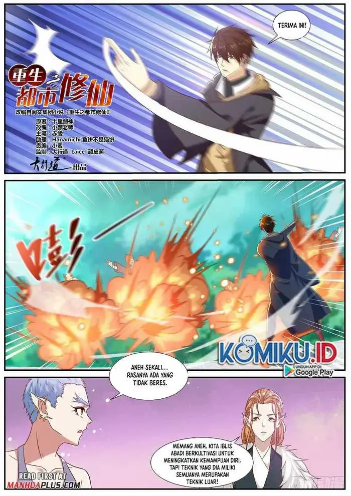 image-komik-rebirth-of-the-urban-immortal-cultivator-chapter-884-4/12