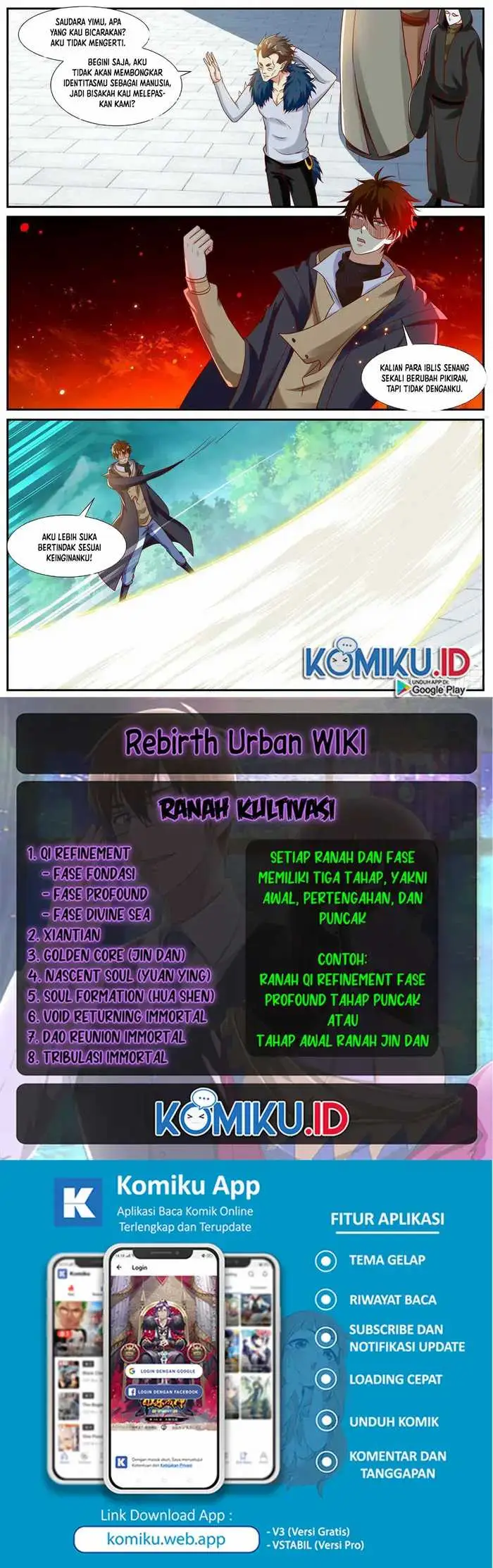 image-komik-rebirth-of-the-urban-immortal-cultivator-chapter-884-11/12