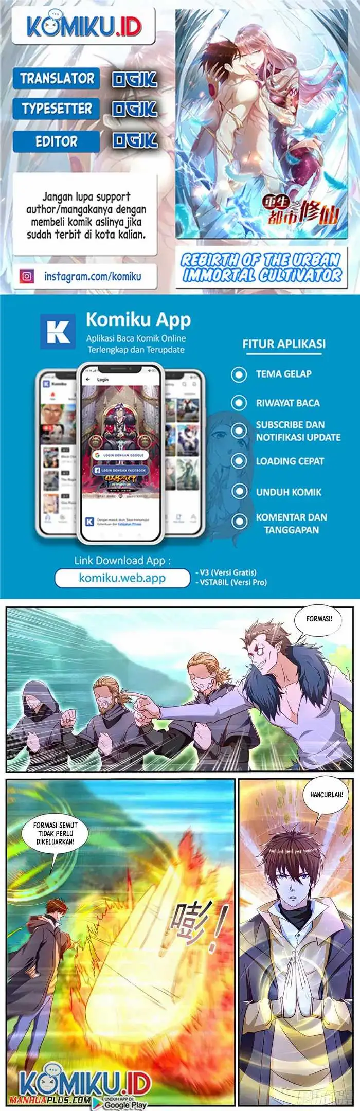 image-komik-rebirth-of-the-urban-immortal-cultivator-chapter-885-0/12