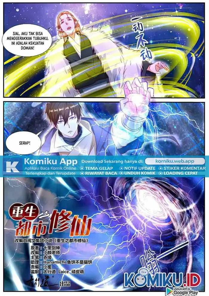 image-komik-rebirth-of-the-urban-immortal-cultivator-chapter-885-1/12