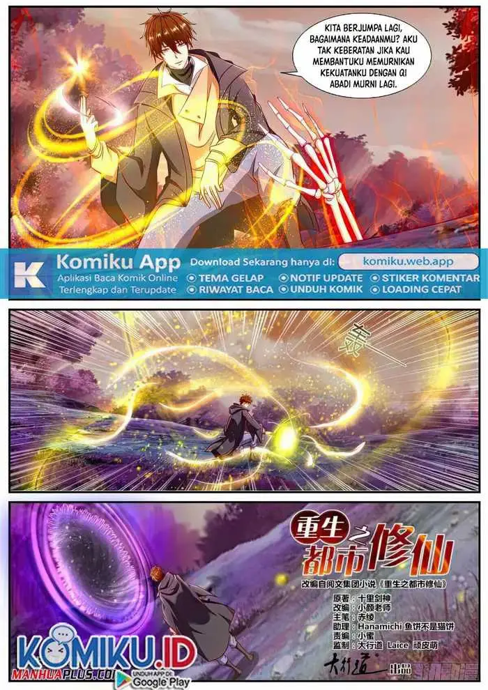 image-komik-rebirth-of-the-urban-immortal-cultivator-chapter-886-2/12