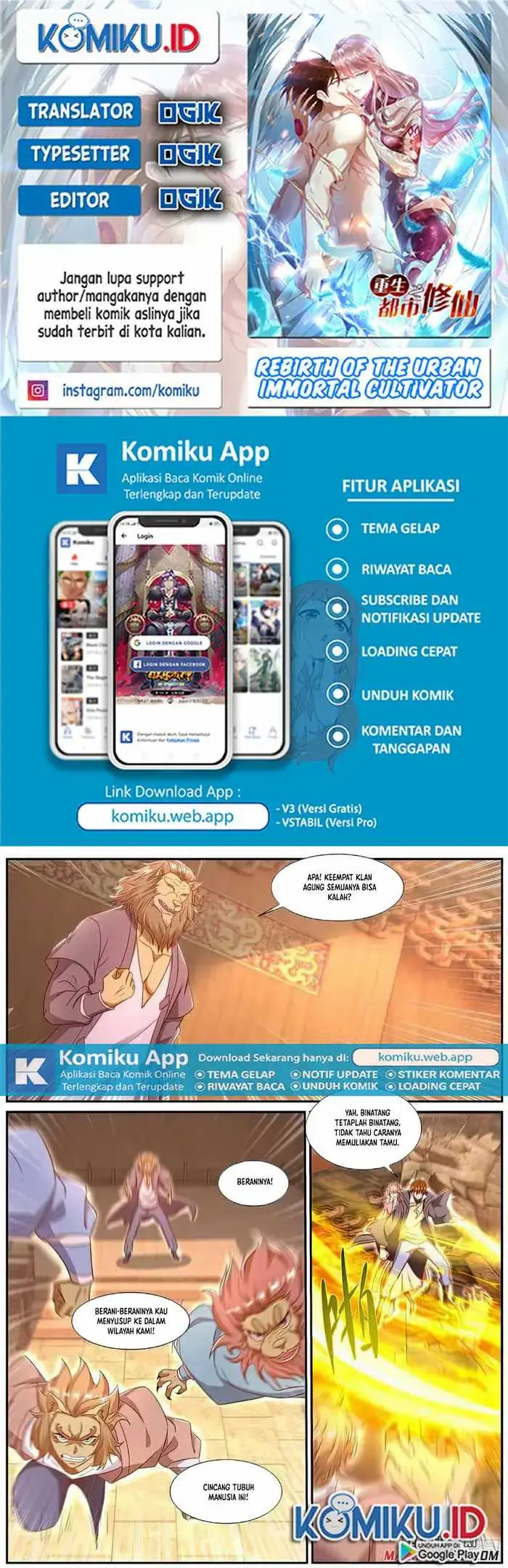 image-komik-rebirth-of-the-urban-immortal-cultivator-chapter-888-0/12