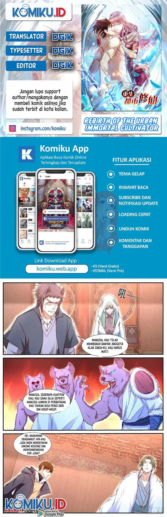 image-komik-rebirth-of-the-urban-immortal-cultivator-chapter-889-0/12
