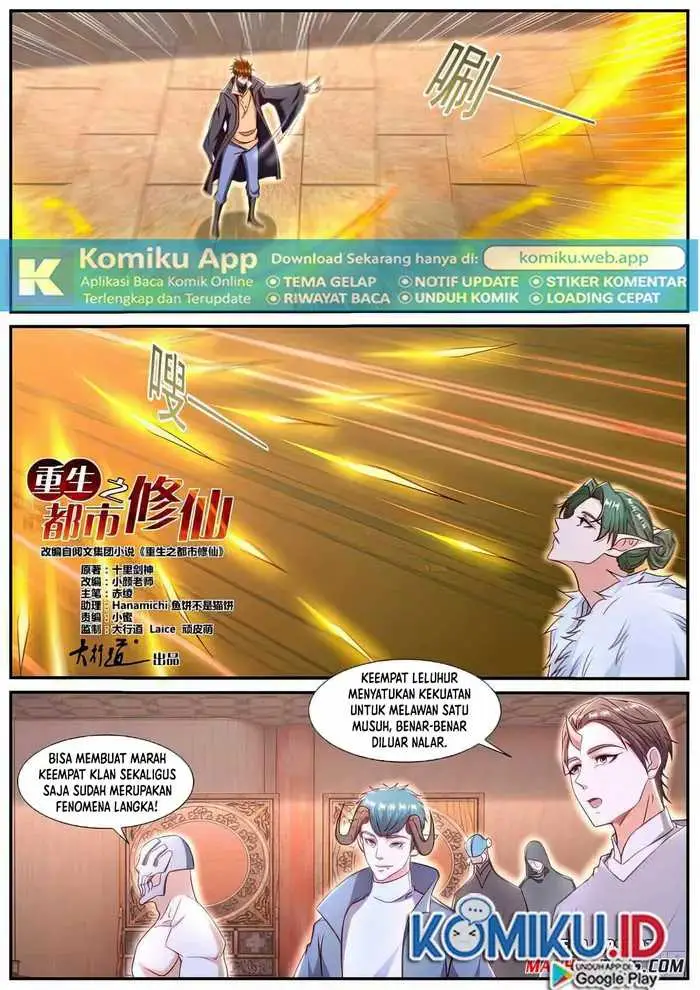 image-komik-rebirth-of-the-urban-immortal-cultivator-chapter-889-2/12