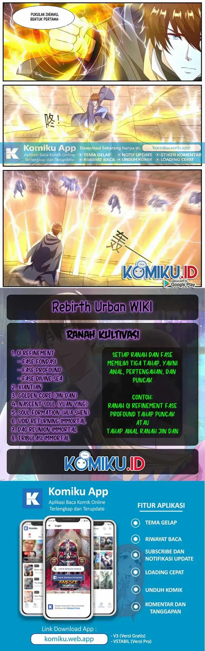 image-komik-rebirth-of-the-urban-immortal-cultivator-chapter-889-11/12