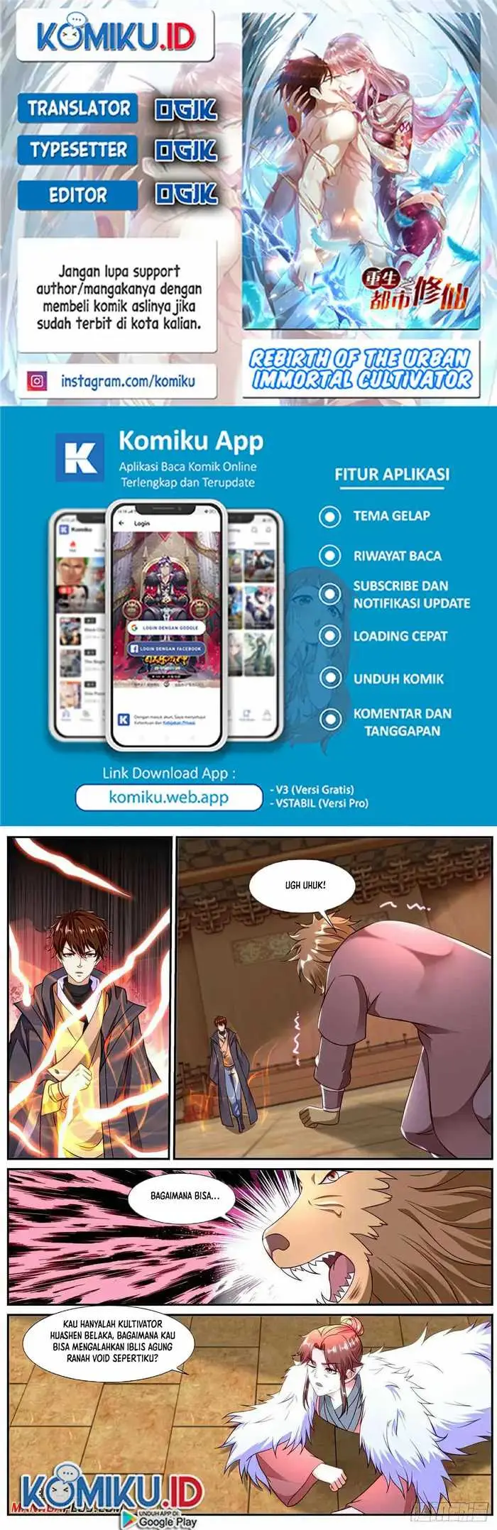 image-komik-rebirth-of-the-urban-immortal-cultivator-chapter-890-0/12