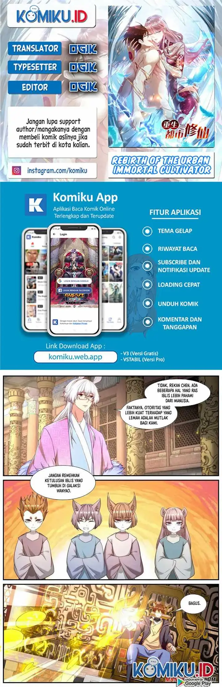 image-komik-rebirth-of-the-urban-immortal-cultivator-chapter-891-0/12