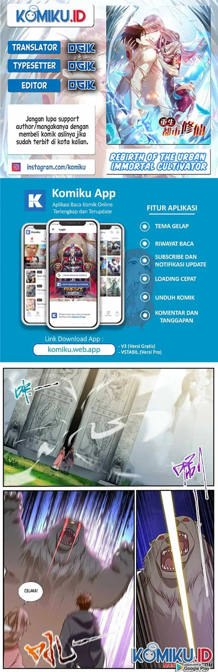 image-komik-rebirth-of-the-urban-immortal-cultivator-chapter-892-0/12