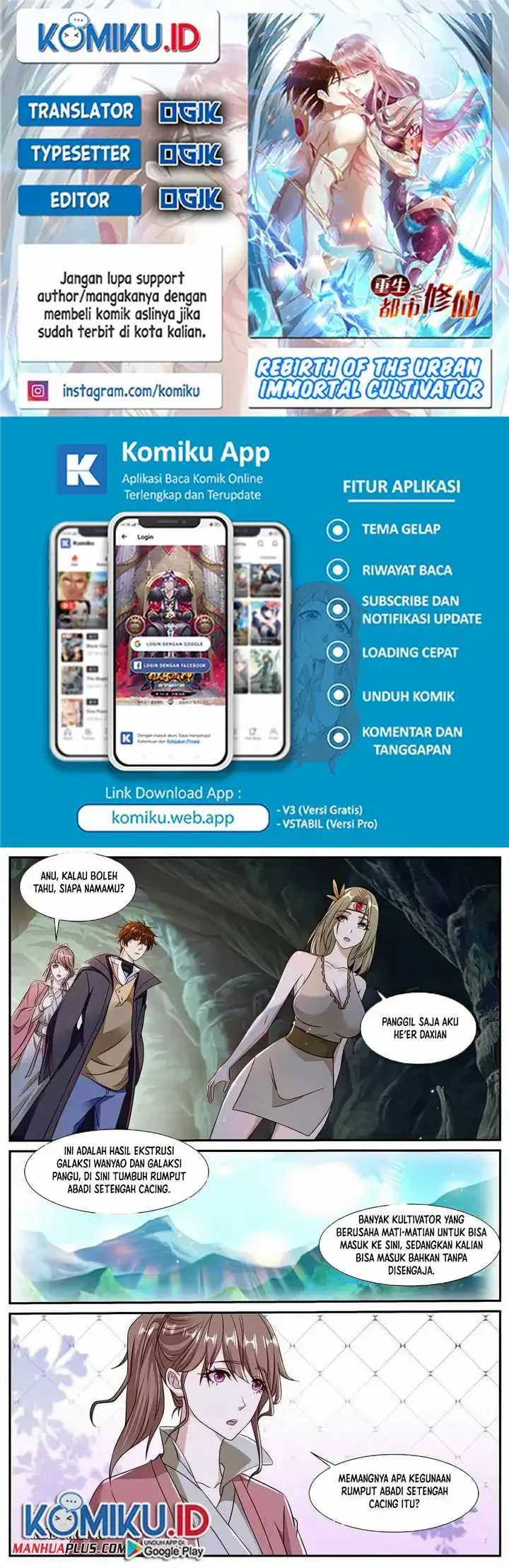 image-komik-rebirth-of-the-urban-immortal-cultivator-chapter-893-0/12
