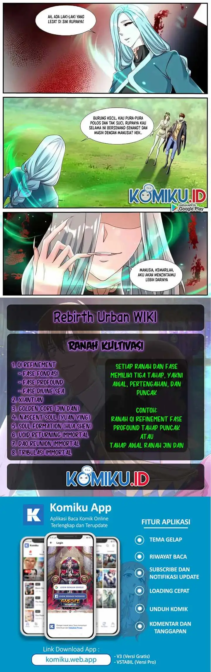 image-komik-rebirth-of-the-urban-immortal-cultivator-chapter-893-11/12