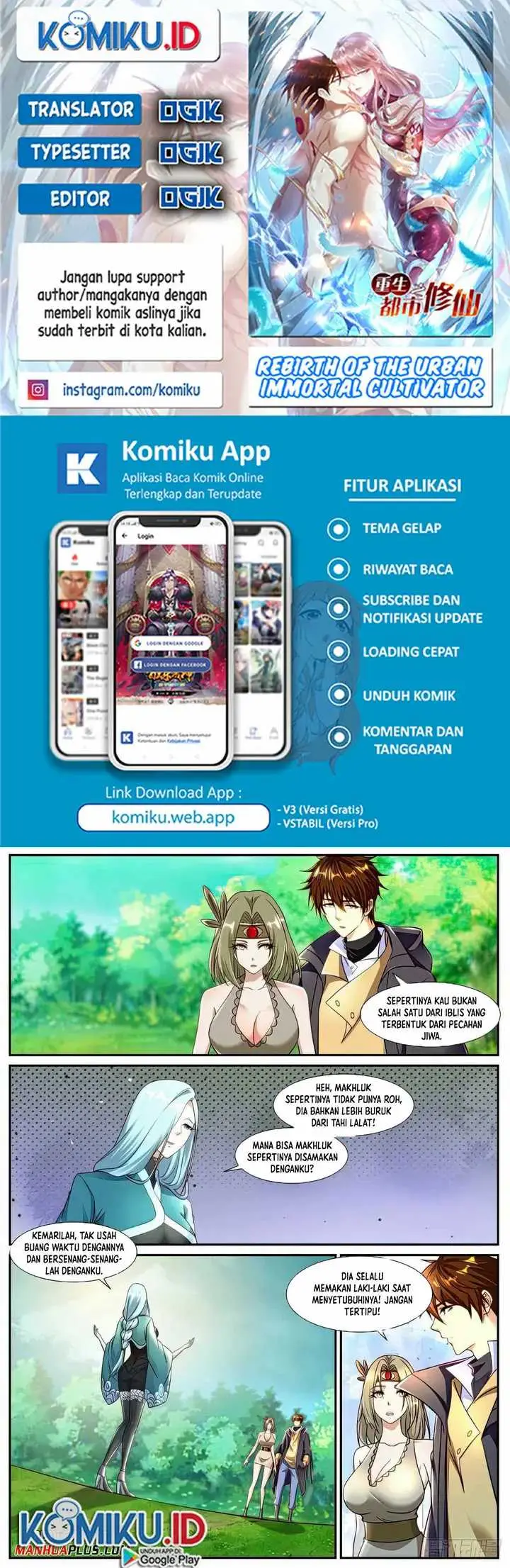 image-komik-rebirth-of-the-urban-immortal-cultivator-chapter-894-0/12