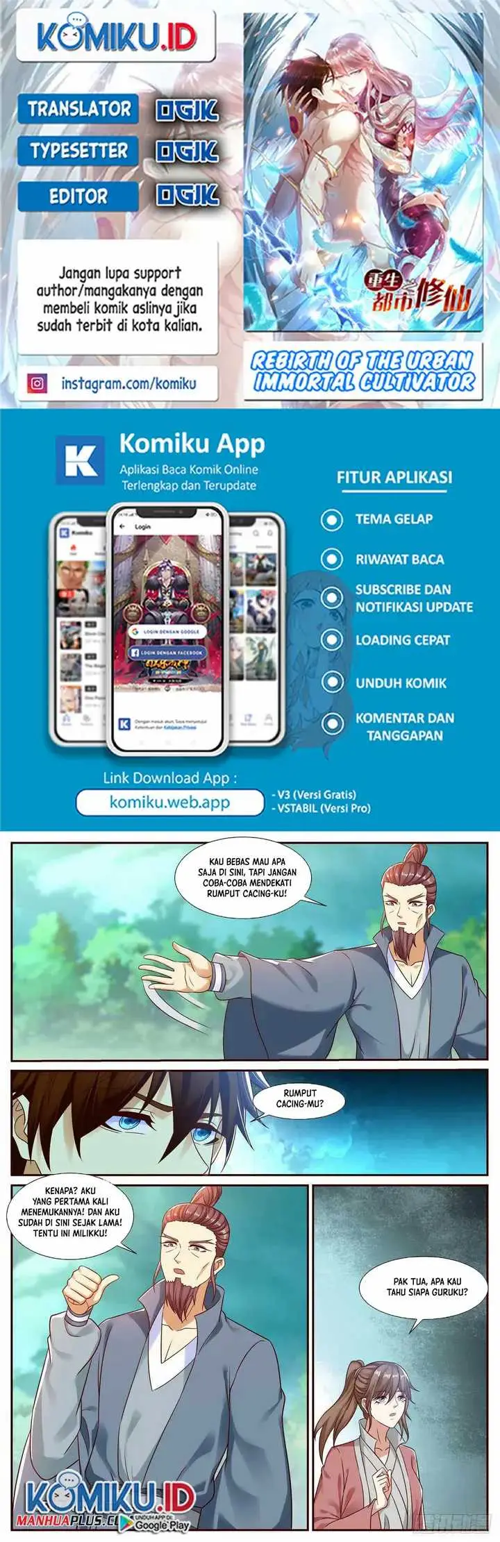 image-komik-rebirth-of-the-urban-immortal-cultivator-chapter-895-0/12