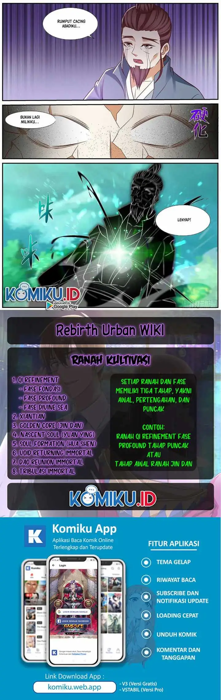 image-komik-rebirth-of-the-urban-immortal-cultivator-chapter-895-11/12