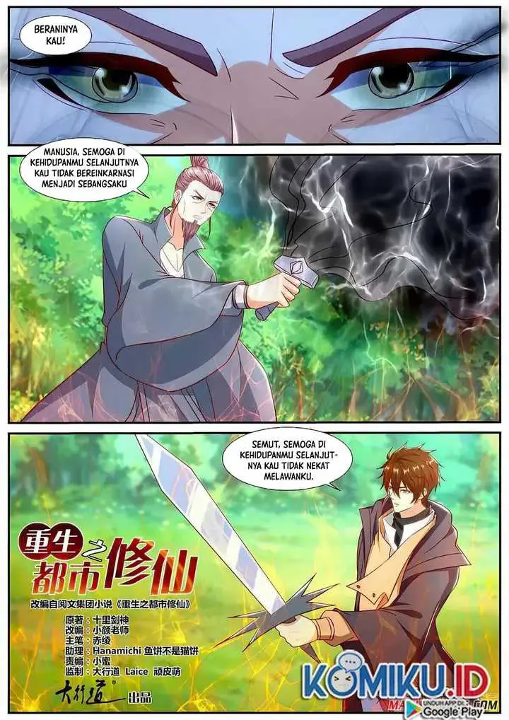 image-komik-rebirth-of-the-urban-immortal-cultivator-chapter-896-2/12