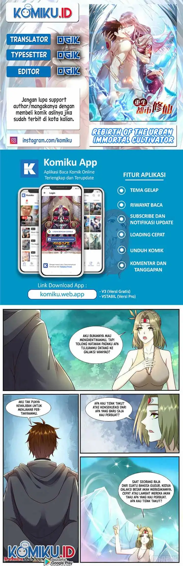 image-komik-rebirth-of-the-urban-immortal-cultivator-chapter-897-0/12