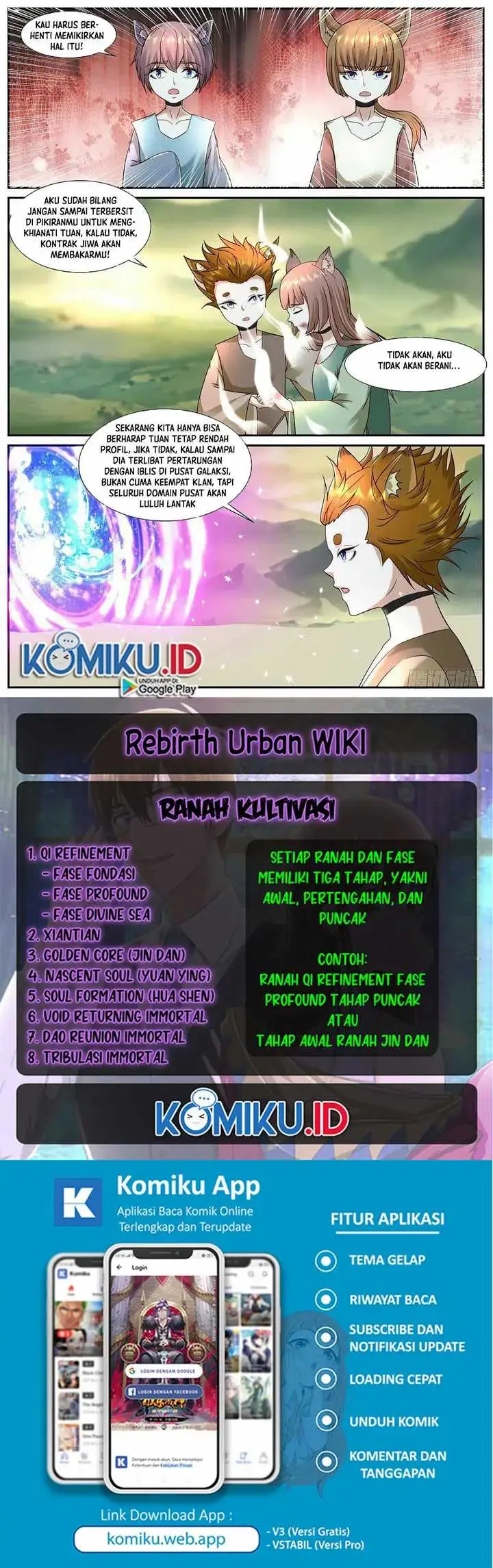 image-komik-rebirth-of-the-urban-immortal-cultivator-chapter-897-11/12