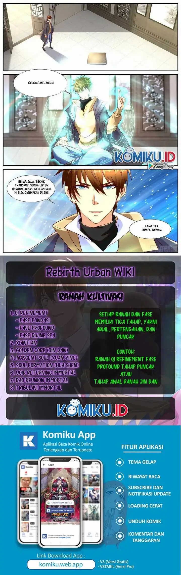 image-komik-rebirth-of-the-urban-immortal-cultivator-chapter-898-11/12