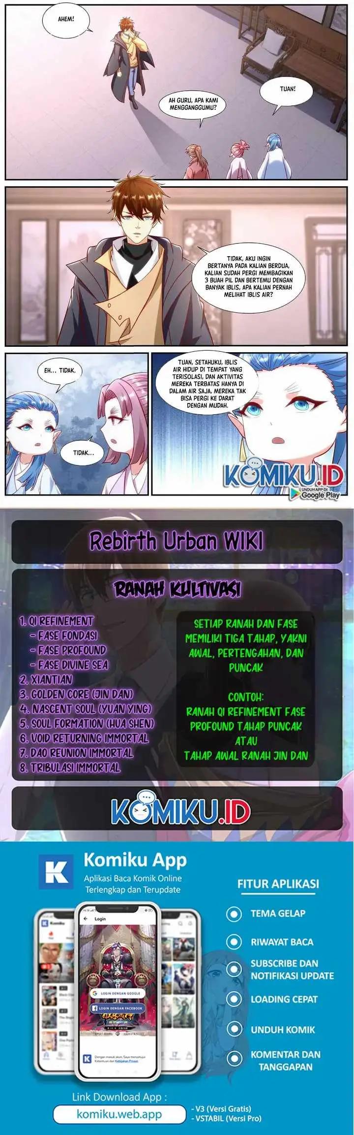 image-komik-rebirth-of-the-urban-immortal-cultivator-chapter-899-11/12