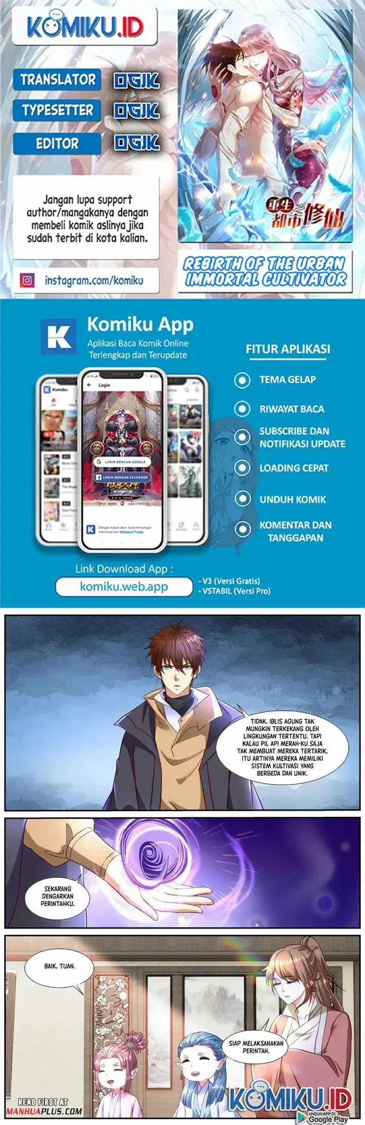 image-komik-rebirth-of-the-urban-immortal-cultivator-chapter-900-0/12
