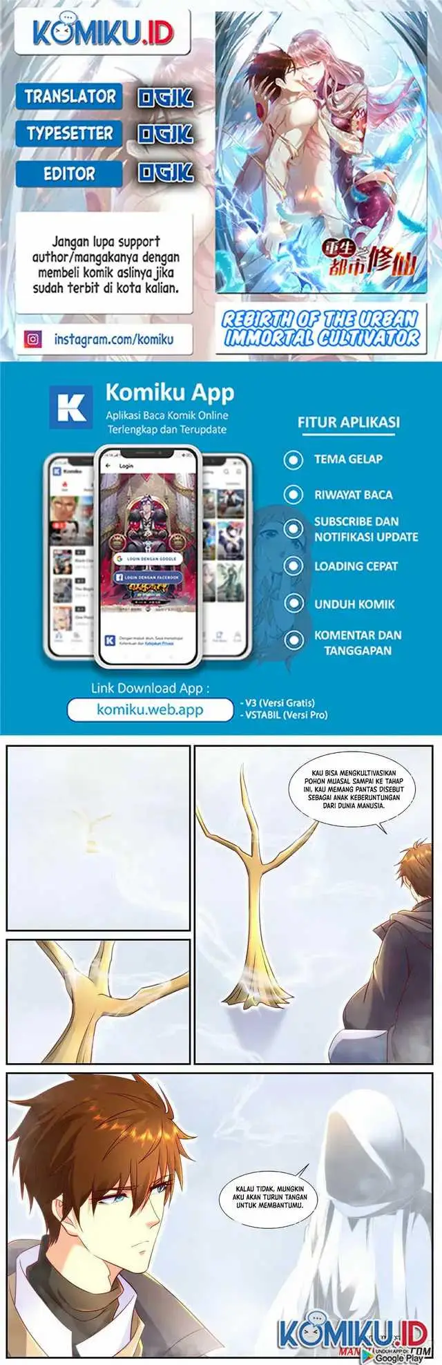 image-komik-rebirth-of-the-urban-immortal-cultivator-chapter-901-0/12
